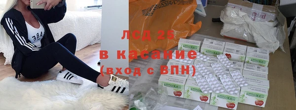 мдпв Волосово