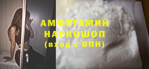 мдпв Волосово