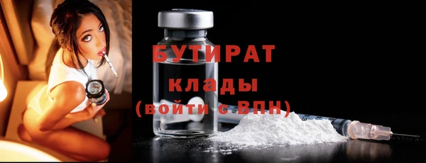 мдпв Волосово