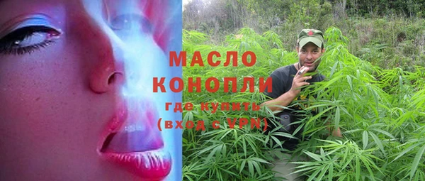 мдпв Волосово