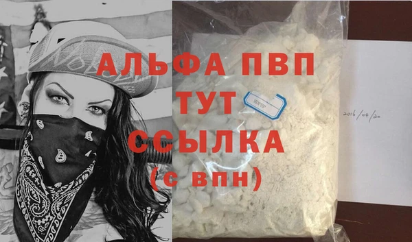 мдпв Волосово