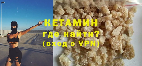 мдпв Волосово