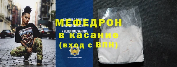 мдпв Волосово