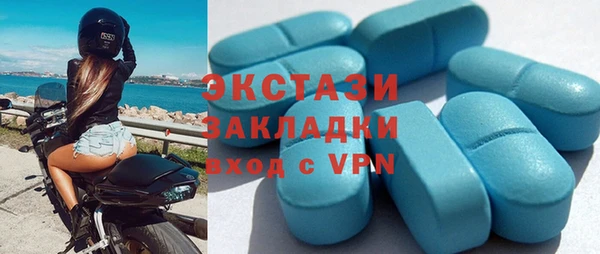 мдпв Волосово